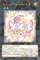 This is an image for the product Epurrely Happiness that has a rarity of Normal Parallel Rare in the Deck Build Pack: Amazing Defenders with a card code of DBAD-JP014 that is available on the TEKKX Product website.