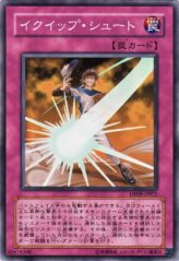 This is an image for the product Equip Shot that has a rarity of Common in the Duelist Pack: Yusei with a card code of DP08-JP021 that is available on the TEKKX Product website.