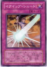 This is an image for the product Equip Shot that has a rarity of Common in the The Duelist Genesis with a card code of TDGS-JP063 that is available on the TEKKX Product website.