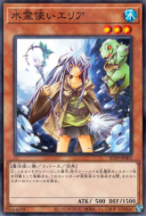 This is an image for the product Eria the Water Charmer that has a rarity of Normal Parallel Rare in the Structure Deck: Masters of the Spiritual Arts with a card code of SD39-JP002 that is available on the TEKKX Product website.