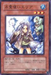 This is an image for the product Eria the Water Charmer that has a rarity of Common in the The Lost Millennium with a card code of TLM-JP027 that is available on the TEKKX Product website.