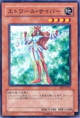 This is an image for the product Etoile Cyber that has a rarity of Common in the Elemental Energy with a card code of EEN-JP016 that is available on the TEKKX Product website.