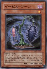 This is an image for the product Evil Thorn that has a rarity of Common in the Raging Battle with a card code of RGBT-JP009 that is available on the TEKKX Product website.