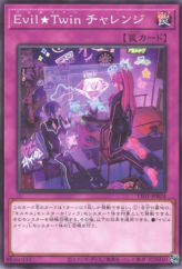 This is an image for the product Evil★Twin Challenge that has a rarity of Common in the Tactical-Try Deck: Evil★Twin the Kaito Pair with a card code of TT01-JPB24 that is available on the TEKKX Product website.