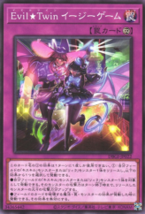 This is an image for the product Evil★Twin GG EZ that has a rarity of Common in the Deck Build Pack: Genesis Impactors with a card code of DBGI-JP022 that is available on the TEKKX Product website.