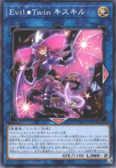 This is an image for the product Evil★Twin Ki-sikil that has a rarity of Common in the Tactical-Try Deck: Evil★Twin the Kaito Pair with a card code of TT01-JPB27 that is available on the TEKKX Product website.