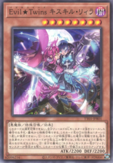 This is an image for the product Evil★Twins Ki-sikil & Lil-la that has a rarity of Common in the Tactical-Try Deck: Evil★Twin the Kaito Pair with a card code of TT01-JPB01 that is available on the TEKKX Product website.