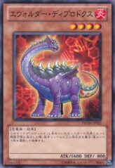 This is an image for the product Evolsaur Diplo that has a rarity of Common in the Photon Shockwave with a card code of PHSW-JP021 that is available on the TEKKX Product website.