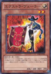 This is an image for the product Extra Veiler that has a rarity of Common in the Starstrike Blast with a card code of STBL-JP011 that is available on the TEKKX Product website.