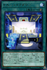 This is an image for the product F.A. Test Run that has a rarity of Rare in the Extra Pack 2018 with a card code of EP18-JP034 that is available on the TEKKX Product website.