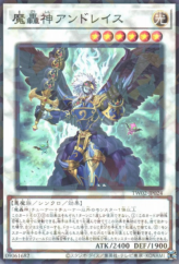 This is an image for the product Fabled Andwraith that has a rarity of Normal Parallel Rare in the Terminal World 2 with a card code of TW02-JP024 that is available on the TEKKX Product website.