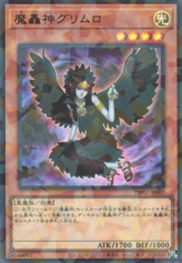 This is an image for the product Fabled Grimro that has a rarity of Ultra Parallel Rare in the Terminal World 2 with a card code of TW02-JP007 that is available on the TEKKX Product website.