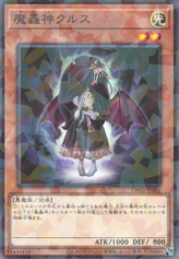 This is an image for the product Fabled Krus that has a rarity of Normal Parallel Rare in the Terminal World 2 with a card code of TW02-JP009 that is available on the TEKKX Product website.