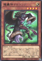 This is an image for the product Fabled Marcosia that has a rarity of Rare in the Blazing Vortex with a card code of BLVO-JP018 that is available on the TEKKX Product website.