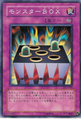 This is an image for the product Fairy Box that has a rarity of Common in the Duelist Legacy Volume.3 with a card code of DL3-062 that is available on the TEKKX Product website.