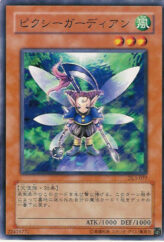 This is an image for the product Fairy Guardian that has a rarity of Common in the Duelist Legacy Volume.3 with a card code of DL3-077 that is available on the TEKKX Product website.