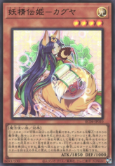 This is an image for the product Fairy Tail - Luna that has a rarity of Ultra Rare in the Rarity Collection Quarter Century Edition with a card code of RC04-JP010 that is available on the TEKKX Product website.