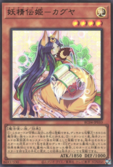 This is an image for the product Fairy Tail - Luna that has a rarity of Ultra Rare in the Rarity Collection Quarter Century Edition with a card code of RC04-JP010 that is available on the TEKKX Product website.