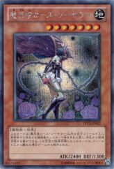 This is an image for the product Fallen Angel of Roses that has a rarity of Secret Rare in the Premium Pack 13 with a card code of PP13-JP002 that is available on the TEKKX Product website.