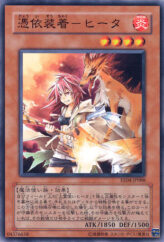 This is an image for the product Familiar-Possessed - Hiita that has a rarity of Common in the Expert Edition Volume 4 with a card code of EE04-JP088 that is available on the TEKKX Product website.