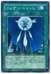 This is an image for the product Feather Shot that has a rarity of Common in the Duelist Pack: Jaden Yuki with a card code of DP1-JP017 that is available on the TEKKX Product website.