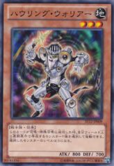 This is an image for the product Feedback Warrior that has a rarity of Common in the Starter Deck 2012 with a card code of ST12-JP009 that is available on the TEKKX Product website.