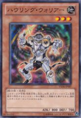 This is an image for the product Feedback Warrior that has a rarity of Common in the Starter Deck 2011 with a card code of YSD6-JP007 that is available on the TEKKX Product website.