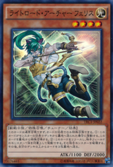 This is an image for the product Felis, Lightsworn Archer that has a rarity of Super Rare in the The Rarity Collection with a card code of TRC1-JP022 that is available on the TEKKX Product website.