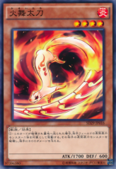 This is an image for the product Fencing Fire Ferret that has a rarity of Common in the Structure Deck: Master of Pendulum with a card code of SD29-JP016 that is available on the TEKKX Product website.