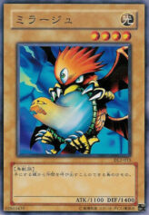 This is an image for the product Fiend Reflection 2 that has a rarity of Common in the Duelist Legacy Volume.2 with a card code of DL2-015 that is available on the TEKKX Product website.