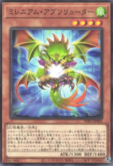 This is an image for the product Fiend Reflection of the Millennium that has a rarity of Common in the The Infinite Forbidden with a card code of INFO-JP005 that is available on the TEKKX Product website.