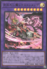 This is an image for the product Fiendsmith's Rex Tremendae that has a rarity of Ultra Rare in the Supreme Darkness with a card code of SUDA-JP037 that is available on the TEKKX Product website.