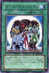 This is an image for the product Fifth Hope that has a rarity of Rare in the Tactical Evolution with a card code of TAEV-JP045 that is available on the TEKKX Product website.