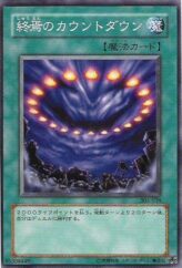 This is an image for the product Final Countdown that has a rarity of Common in the Threat of the Dark Demon World with a card code of 305-038 that is available on the TEKKX Product website.