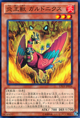 This is an image for the product Fire King Avatar Garunix that has a rarity of Common in the Lord of the Tachyon Galaxy with a card code of LTGY-JP034 that is available on the TEKKX Product website.