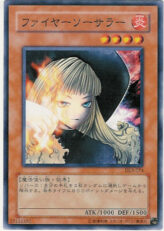 This is an image for the product Fire Sorcerer that has a rarity of Common in the Duelist Legacy Volume.3 with a card code of DL3-074 that is available on the TEKKX Product website.