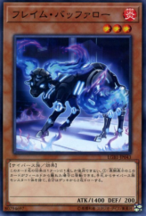 This is an image for the product Flame Bufferlo that has a rarity of Normal Parallel Rare in the Legendary Gold Box with a card code of LGB1-JP043 that is available on the TEKKX Product website.