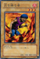 This is an image for the product Flame Manipulator that has a rarity of Common in the Duelist Legacy Volume.2 with a card code of DL2-013 that is available on the TEKKX Product website.