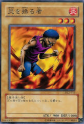 This is an image for the product Flame Manipulator that has a rarity of Common in the Duelist Legacy Volume.2 with a card code of DL2-013 that is available on the TEKKX Product website.