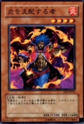 This is an image for the product Flame Ruler that has a rarity of Common in the Flaming Eternity with a card code of FET-JP031 that is available on the TEKKX Product website.