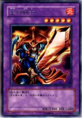 This is an image for the product Flame Swordsman that has a rarity of Rare in the Duelist Legacy Volume.2 with a card code of DL2-003 that is available on the TEKKX Product website.