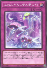 This is an image for the product Floowandereeze and the Dreaming Town that has a rarity of Common in the Burst of Destiny with a card code of BODE-JP074 that is available on the TEKKX Product website.