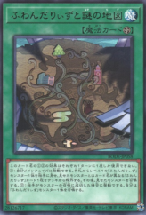 This is an image for the product Floowandereeze and the Magnificent Map that has a rarity of Rare in the Burst of Destiny with a card code of BODE-JP058 that is available on the TEKKX Product website.