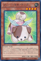 This is an image for the product Fluffal Dog that has a rarity of Rare in the The New Challengers with a card code of NECH-JP017 that is available on the TEKKX Product website.