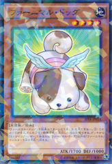 This is an image for the product Fluffal Dog that has a rarity of Normal Parallel Rare in the Booster SP: Fusion Enforcers with a card code of SPFE-JP016 that is available on the TEKKX Product website.