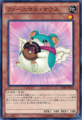 This is an image for the product Fluffal Mouse that has a rarity of Common in the Clash of Rebellions with a card code of CORE-JP010 that is available on the TEKKX Product website.