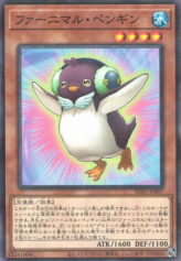 This is an image for the product Fluffal Penguin that has a rarity of Normal Parallel Rare in the Secret Utility Box with a card code of SUB1-JP007 that is available on the TEKKX Product website.