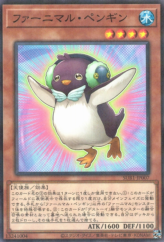 This is an image for the product Fluffal Penguin that has a rarity of Normal Parallel Rare in the Secret Utility Box with a card code of SUB1-JP007 that is available on the TEKKX Product website.