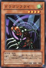 This is an image for the product Flying Kamakiri 1 that has a rarity of Common in the Beginner's Edition 1 with a card code of BE1-JP054 that is available on the TEKKX Product website.