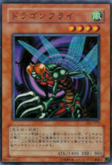 This is an image for the product Flying Kamakiri 1 that has a rarity of Common in the Duelist Legacy Volume.1 with a card code of DL1-075 that is available on the TEKKX Product website.